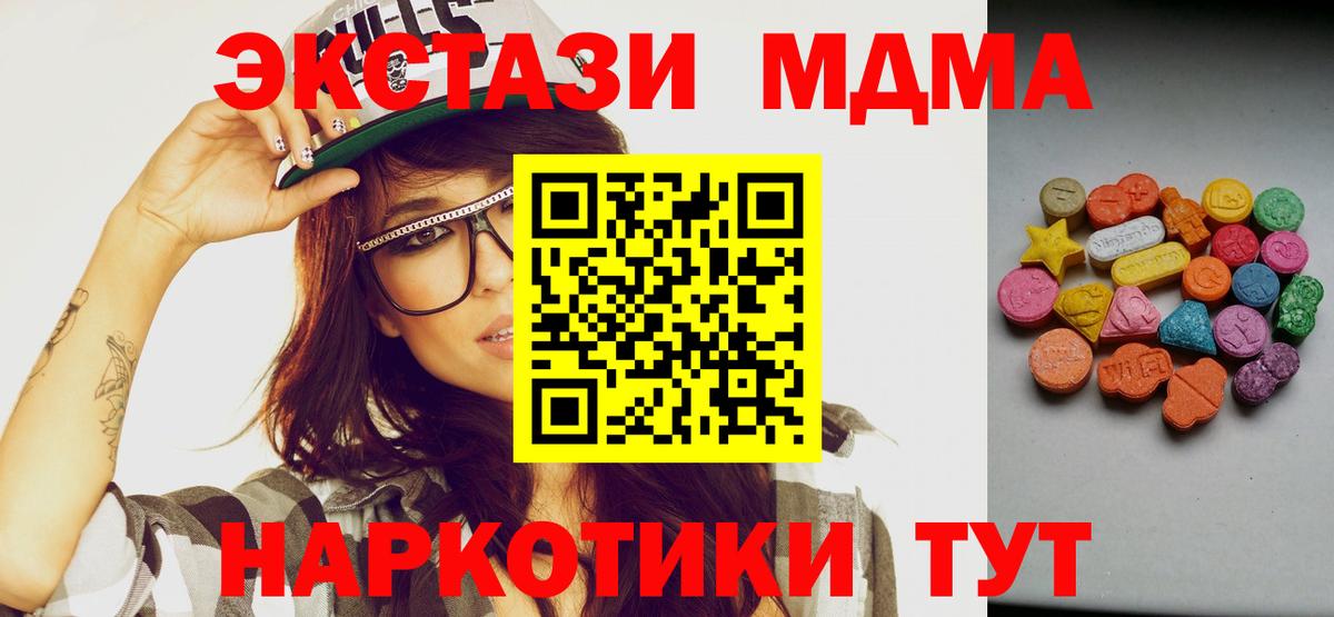 ГАШИШ Кизилюрт