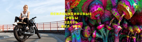 марихуана Медвежьегорск