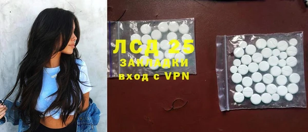 а пвп мука Наволоки