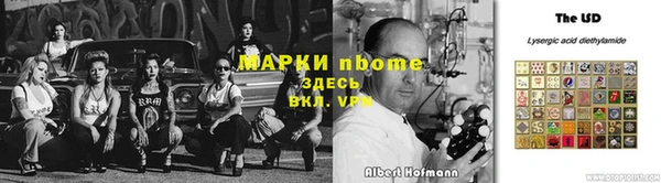 герыч Вязники