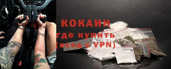 2c-b Надым