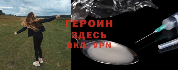 2c-b Надым