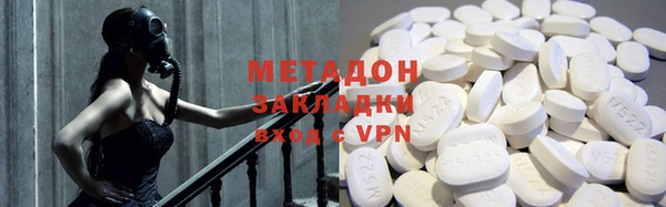 а пвп мука Наволоки
