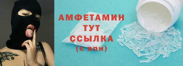 2c-b Надым