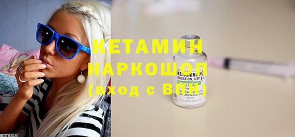 2c-b Надым
