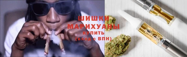 а пвп мука Наволоки
