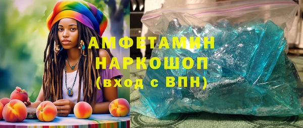 2c-b Надым