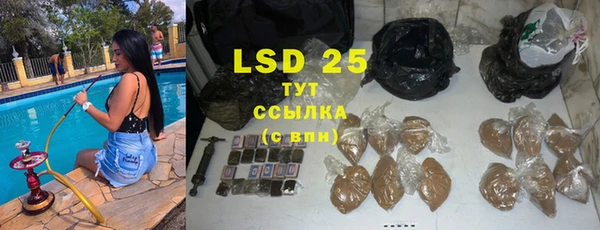 а пвп мука Наволоки