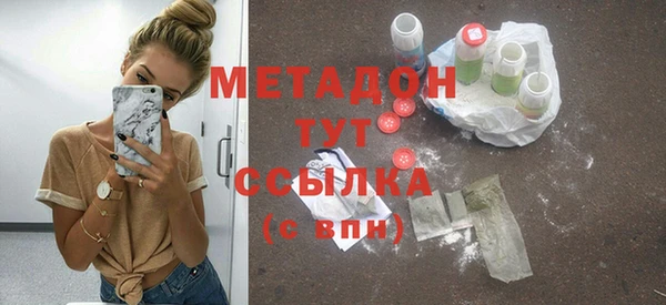 а пвп мука Наволоки