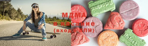 гашиш Мегион