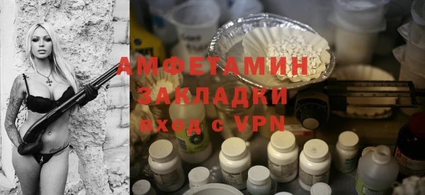 2c-b Надым