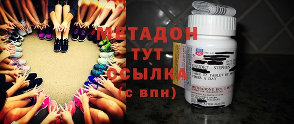 2c-b Надым
