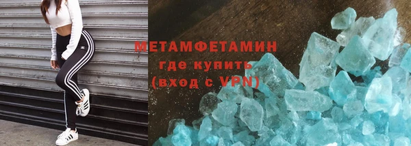 а пвп мука Наволоки