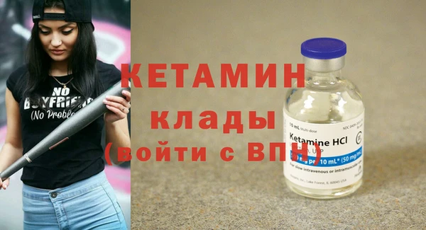 а пвп мука Наволоки