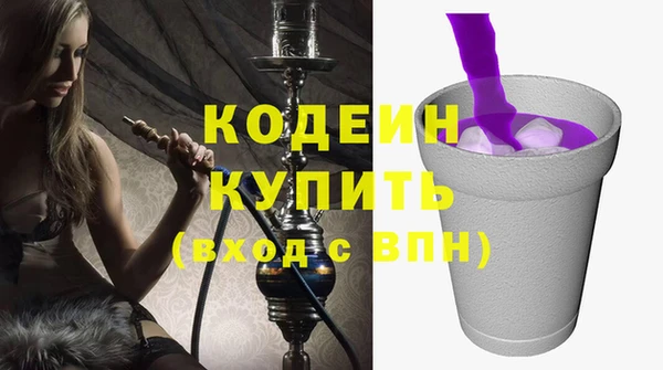 а пвп мука Наволоки