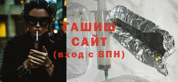 2c-b Надым