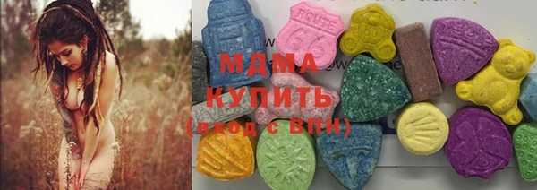 2c-b Надым