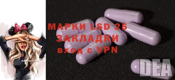 а пвп мука Наволоки