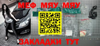дмт Гусев