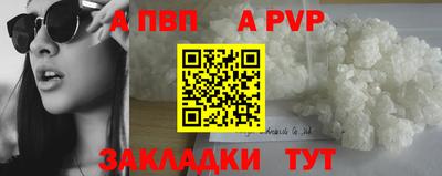 мяу мяу мука Гусь-Хрустальный