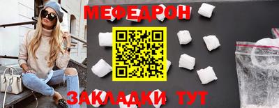 дмт Гусев