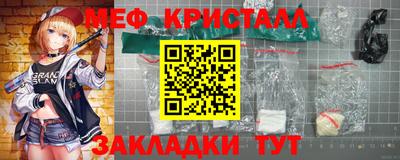 дмт Гусев