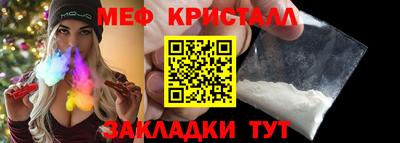 дмт Гусев