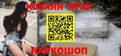 мяу мяу мука Гусь-Хрустальный