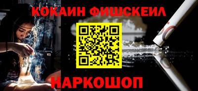 альфа пвп VHQ Азнакаево