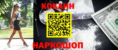 амфетамин Жуковский