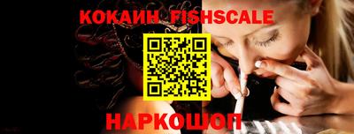 мяу мяу мука Гусь-Хрустальный