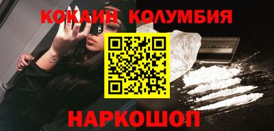 ALPHA PVP Бийск