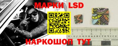 мефедрон Гусиноозёрск