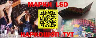 мефедрон Гусиноозёрск
