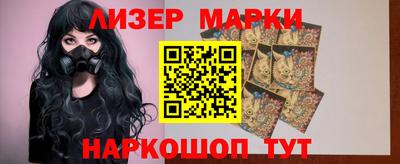мяу мяу мука Гусь-Хрустальный