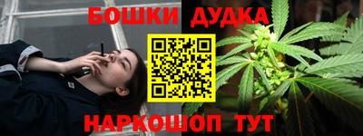 дмт Гусев
