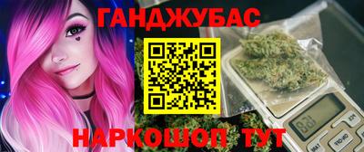 мяу мяу мука Гусь-Хрустальный
