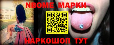 МДПВ Волгодонск