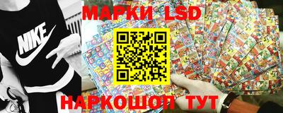 мяу мяу мука Гусь-Хрустальный