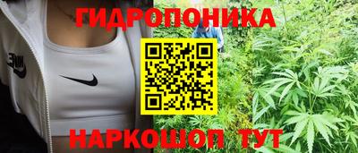 мефедрон Гусиноозёрск