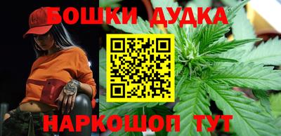 экстази Заводоуковск