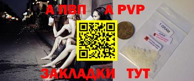 дмт Гусев
