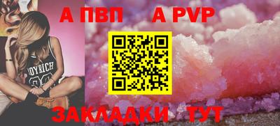 мефедрон Гусиноозёрск