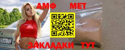 дмт Гусев