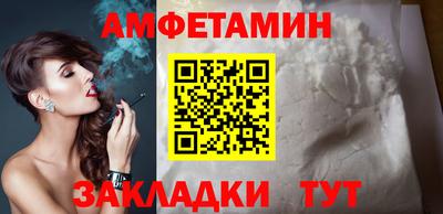 мяу мяу мука Гусь-Хрустальный