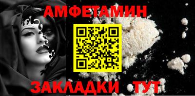 мяу мяу мука Гусь-Хрустальный