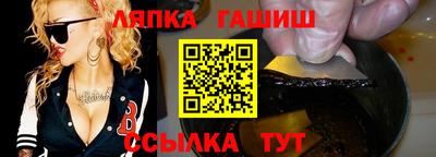 мяу мяу мука Гусь-Хрустальный