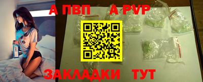 мяу мяу мука Гусь-Хрустальный