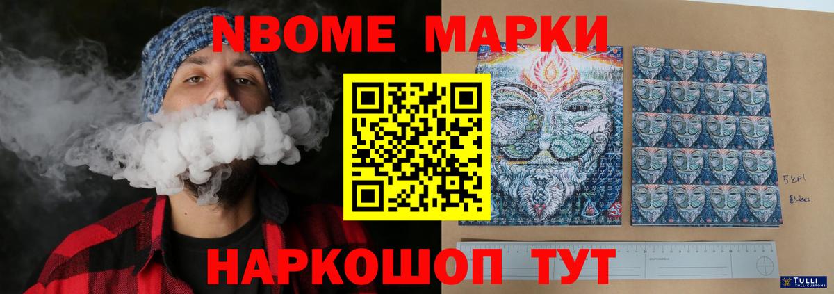 Лсд 25 экстази ecstasy Кизилюрт
