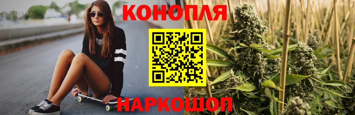 Кизилюрт  Шишки марихуана SATIVA & INDICA  Канабис индика  Вход с VPN  Бошки марихуана семена  Марихуана Amnesia 